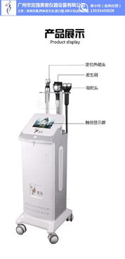 激光脱毛与强脉冲脱毛仪详解 优质仪器助力持久美肤