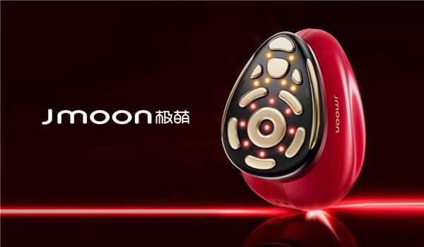 极萌Jmoon科技创新引领行业发展